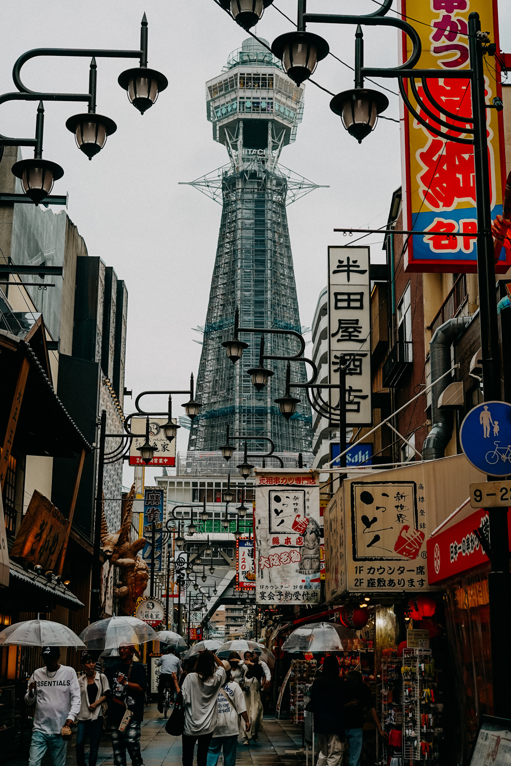 3 Wochen Rundreise Japan Route Osaka Tipps Reiseblog 5