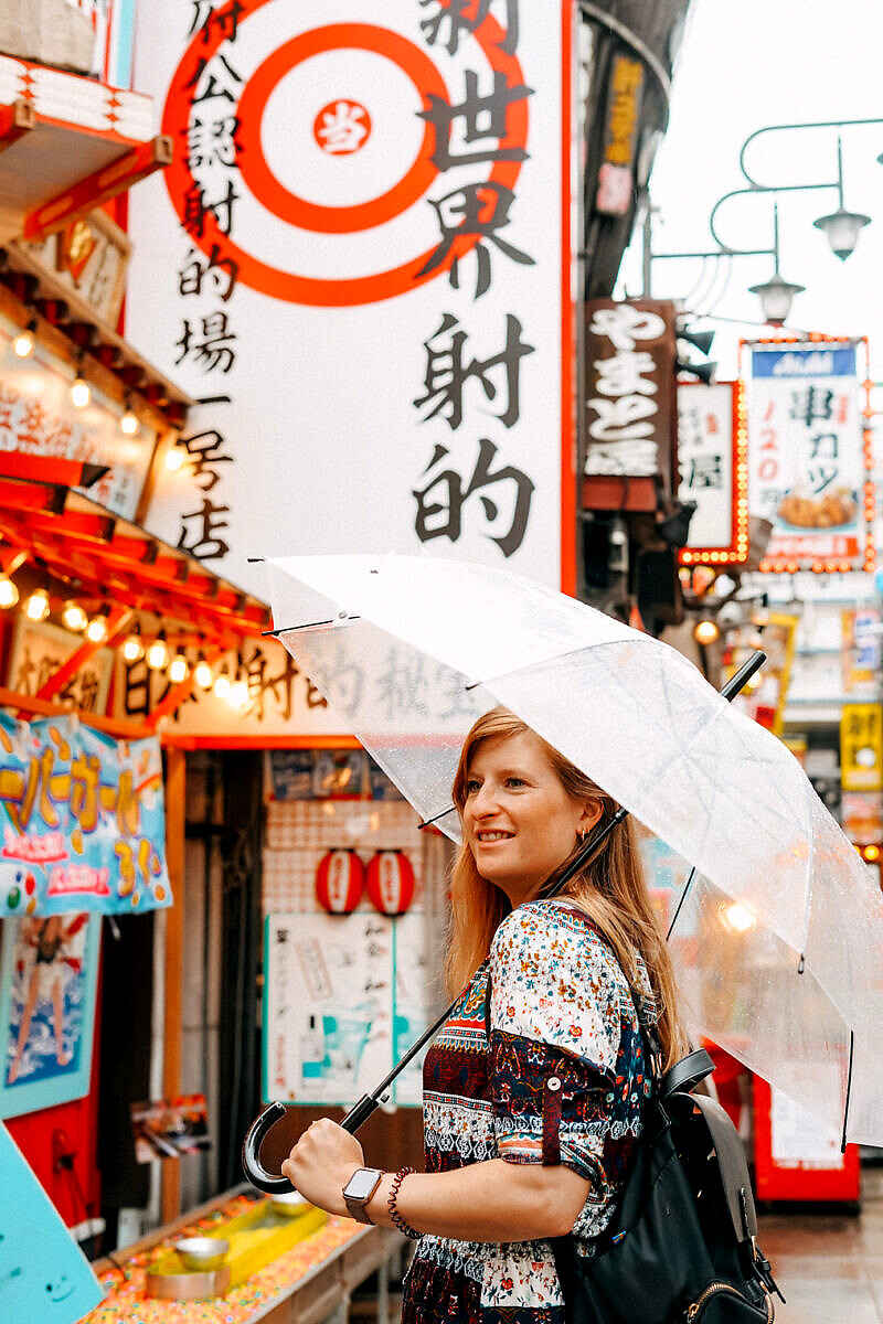 Eine unvergessliche 3wöchige Reise durch Japan Unsere perfekte Route